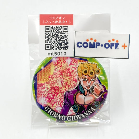 コンプオフ キャラクターグッズ シュウエイシャ