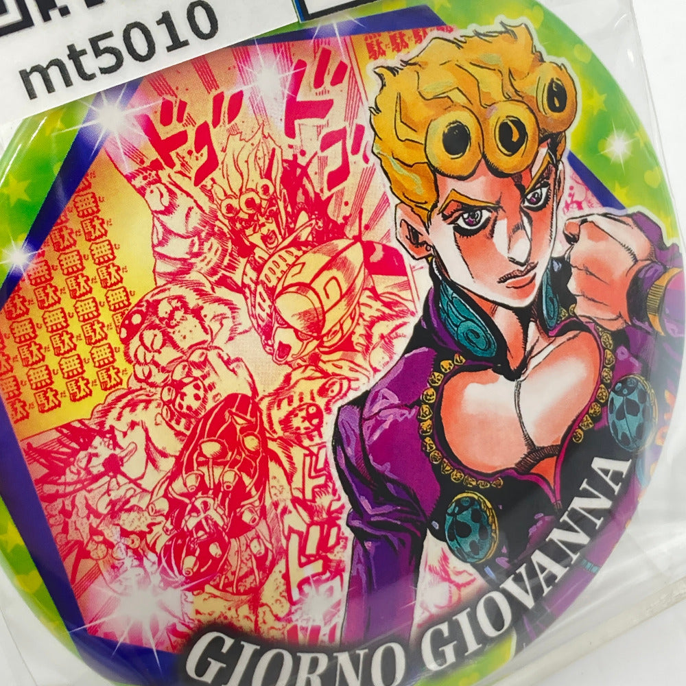 キャラクターグッズ シュウエイシャ 集英社