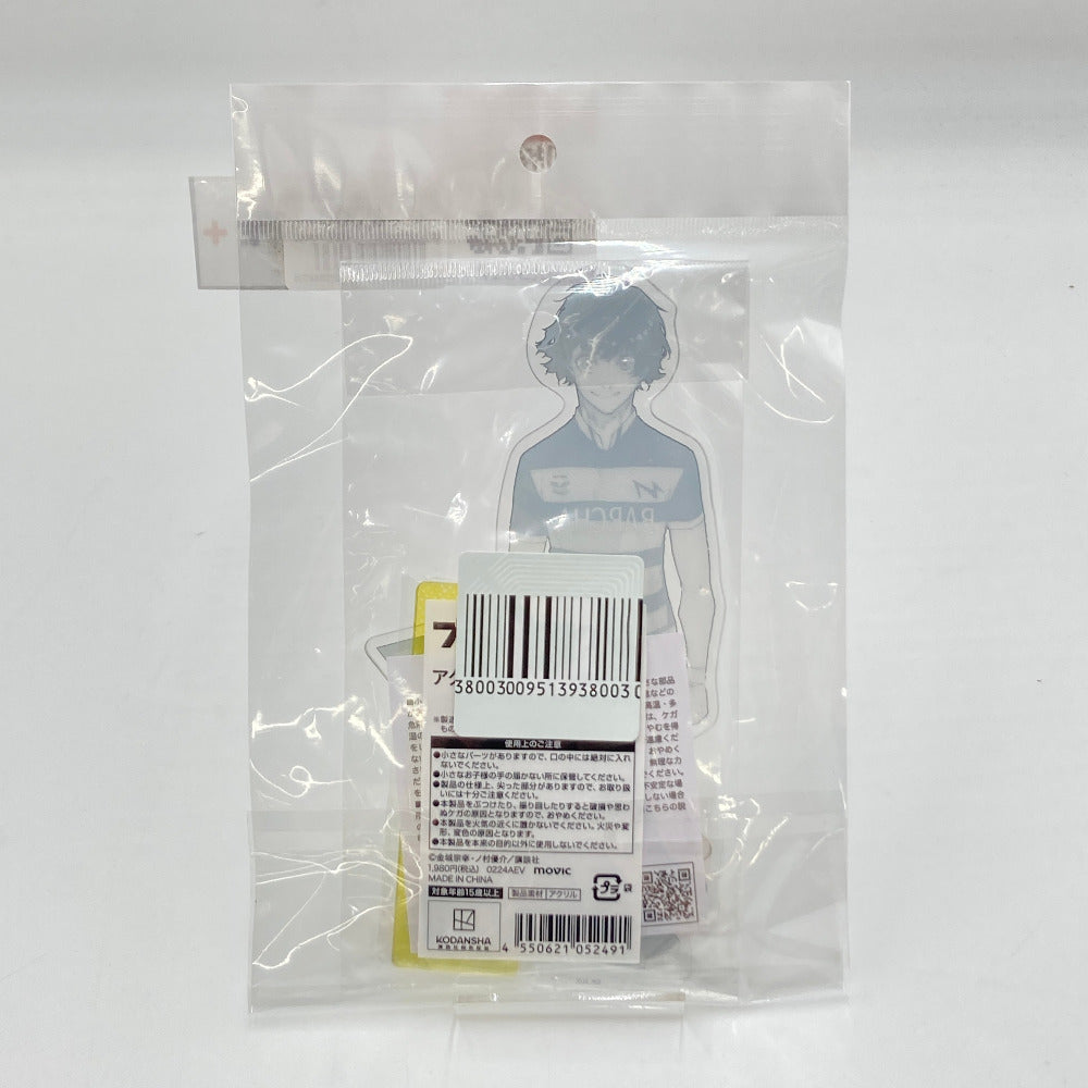 キャラクターグッズ 4550621052491