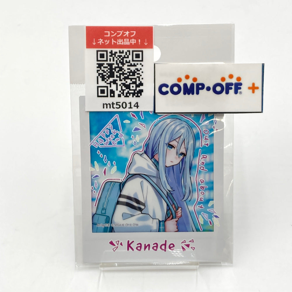 コンプオフ キャラクターグッズ