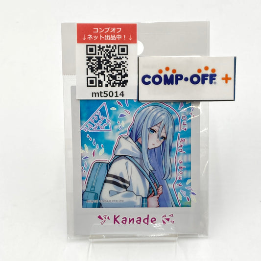 コンプオフ キャラクターグッズ