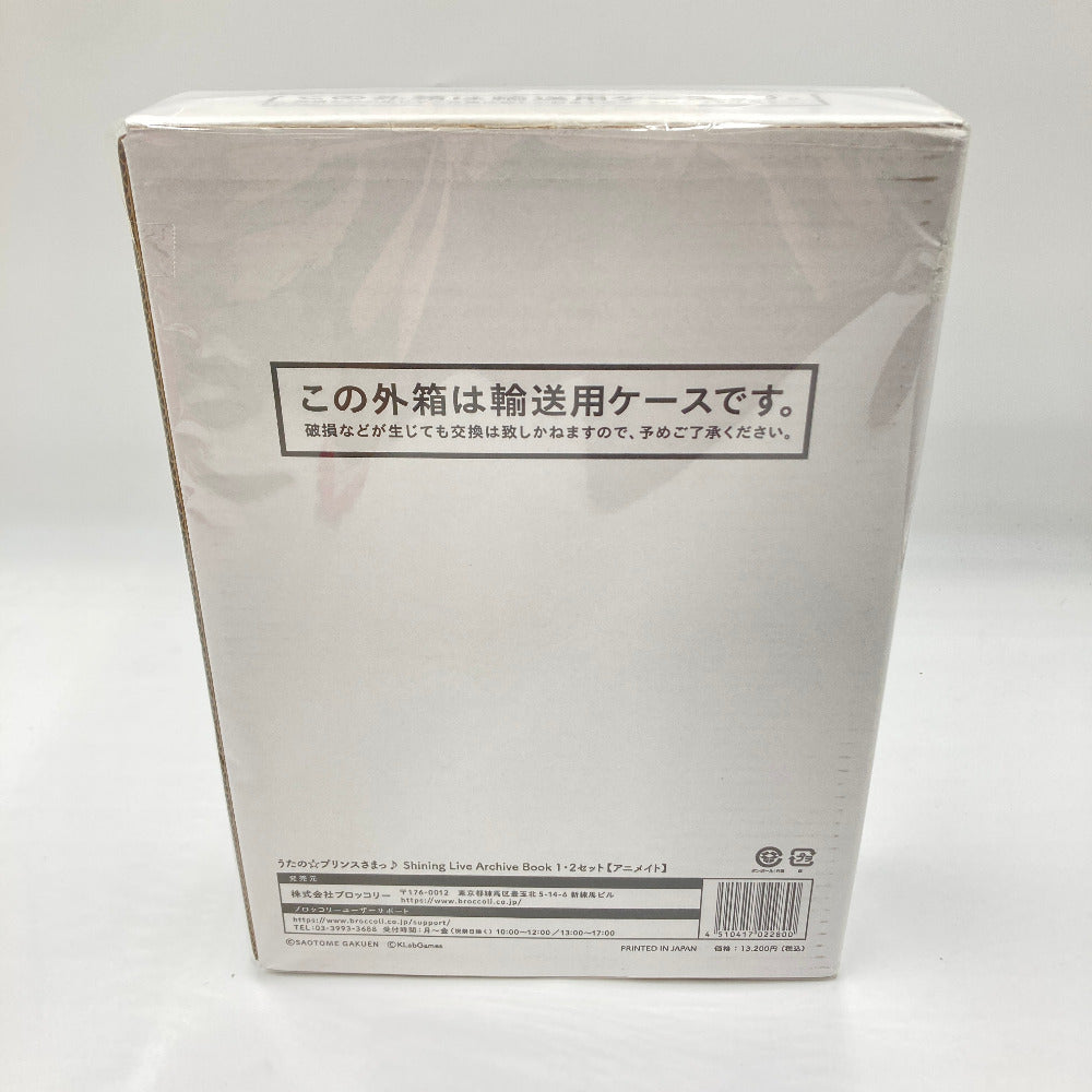 キャラクターグッズ