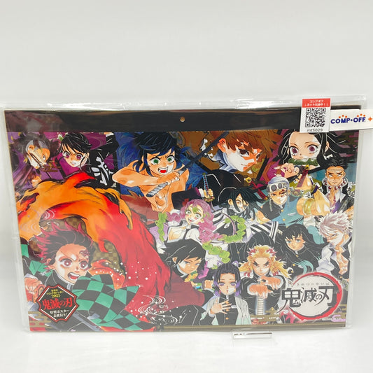 コンプオフ キャラクターグッズ シュウエイシャ