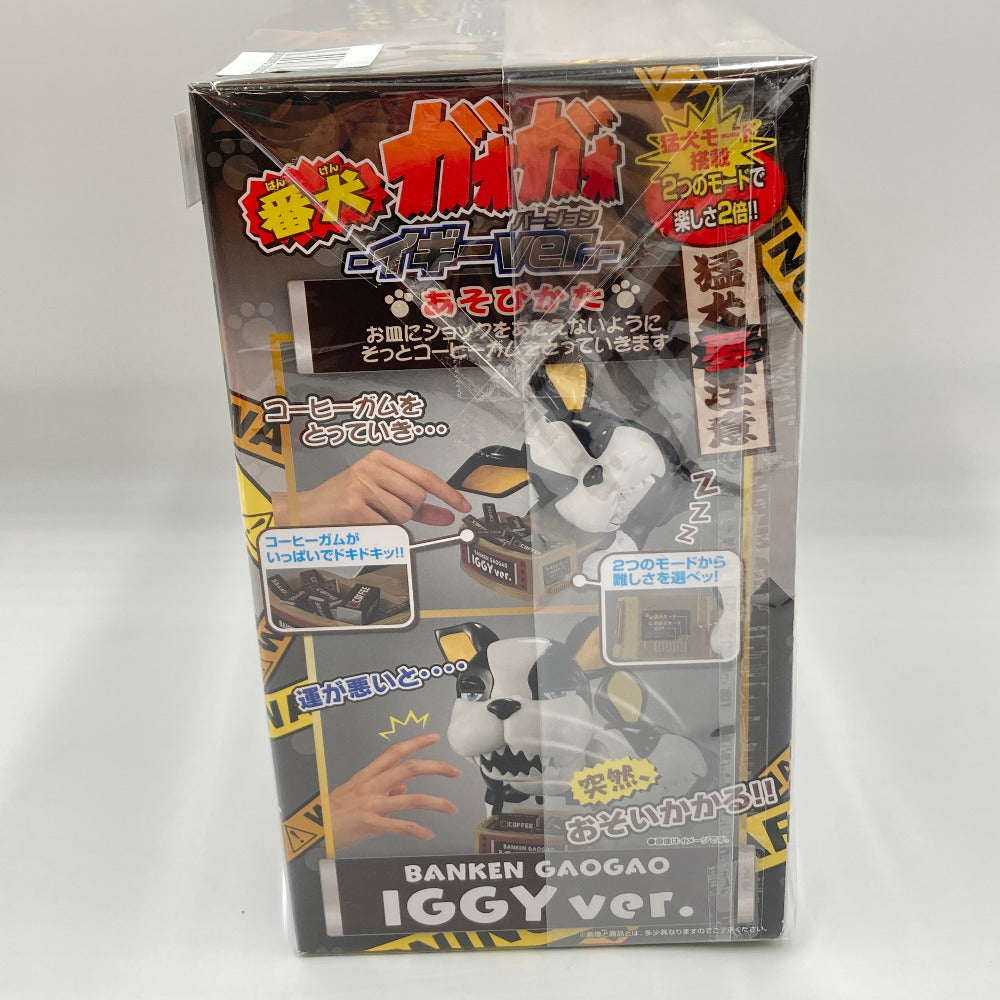 コンプオフ キャラクターグッズ バンダイスピリッツ