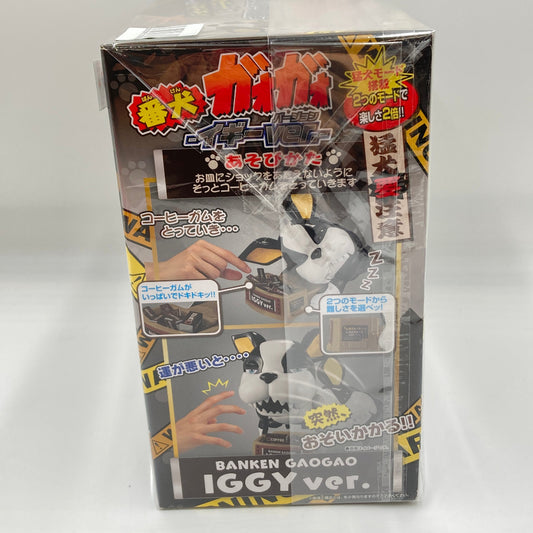 コンプオフ キャラクターグッズ バンダイスピリッツ