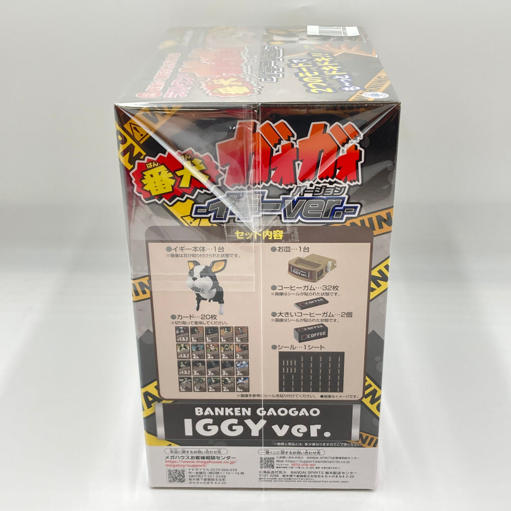 キャラクターグッズ