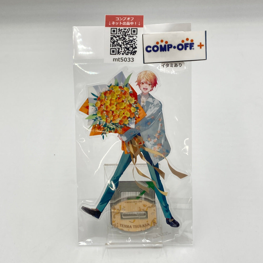 キャラクターグッズ