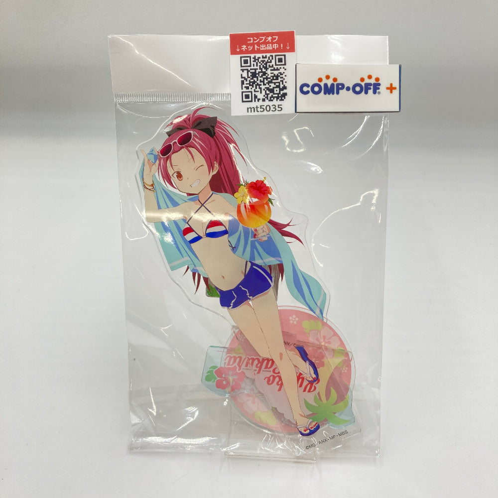 コンプオフ キャラクターグッズ