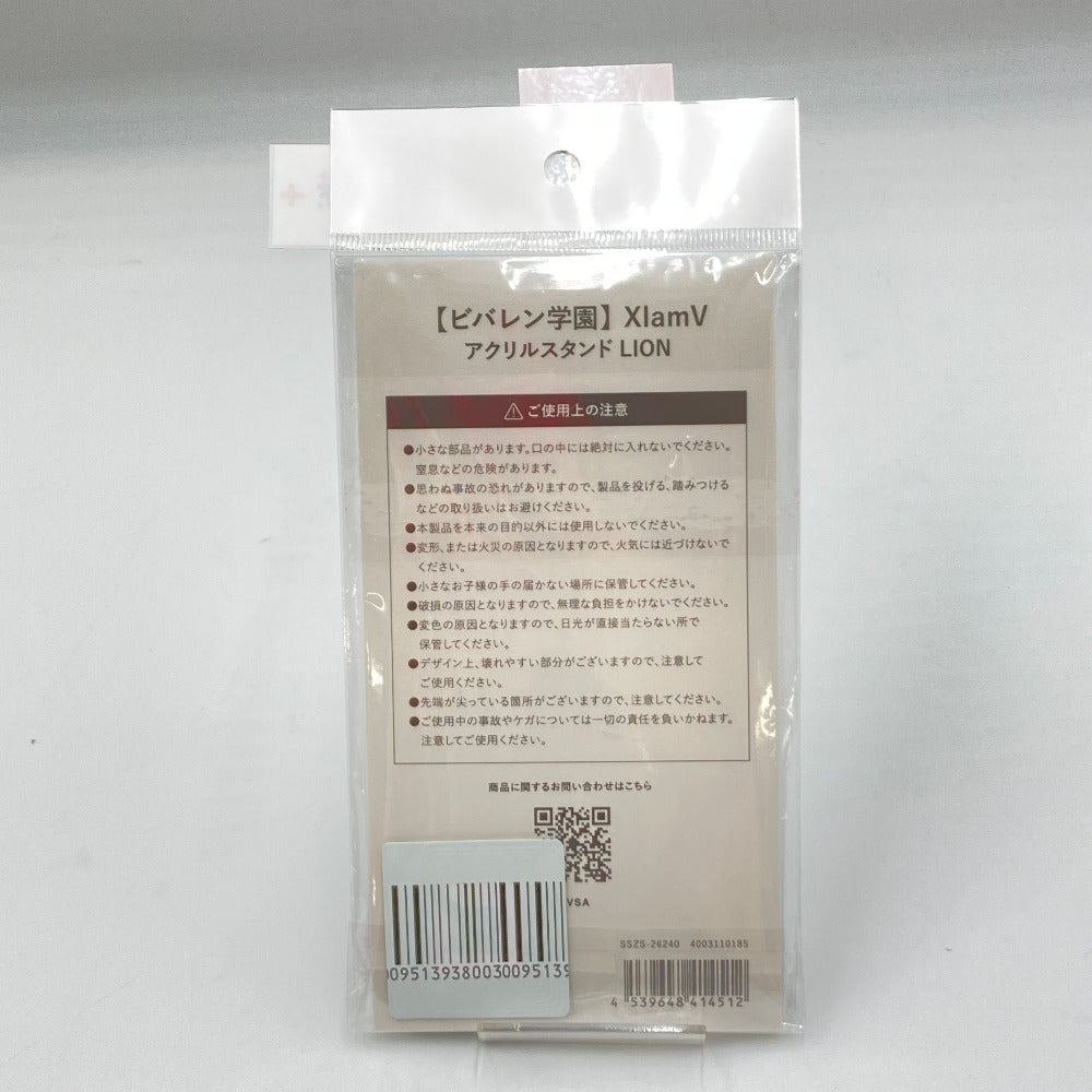 キャラクターグッズ