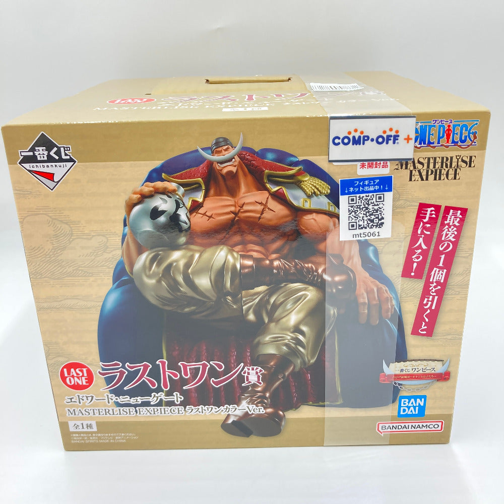 コンプオフ フィギュア バンダイスピリッツ