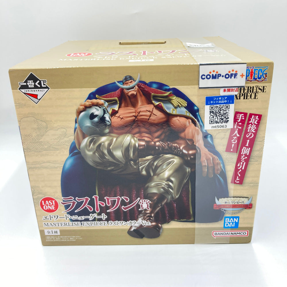 コンプオフ フィギュア バンダイスピリッツ