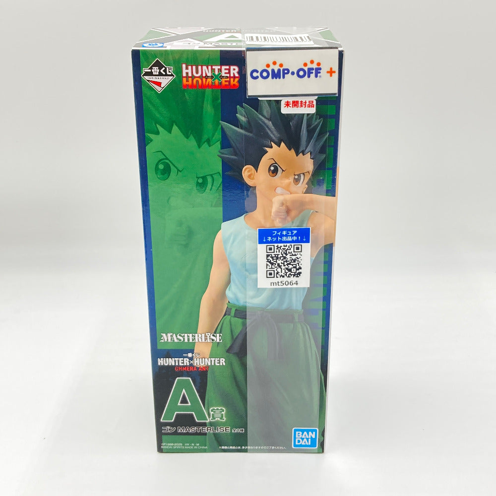 コンプオフ フィギュア バンダイスピリッツ