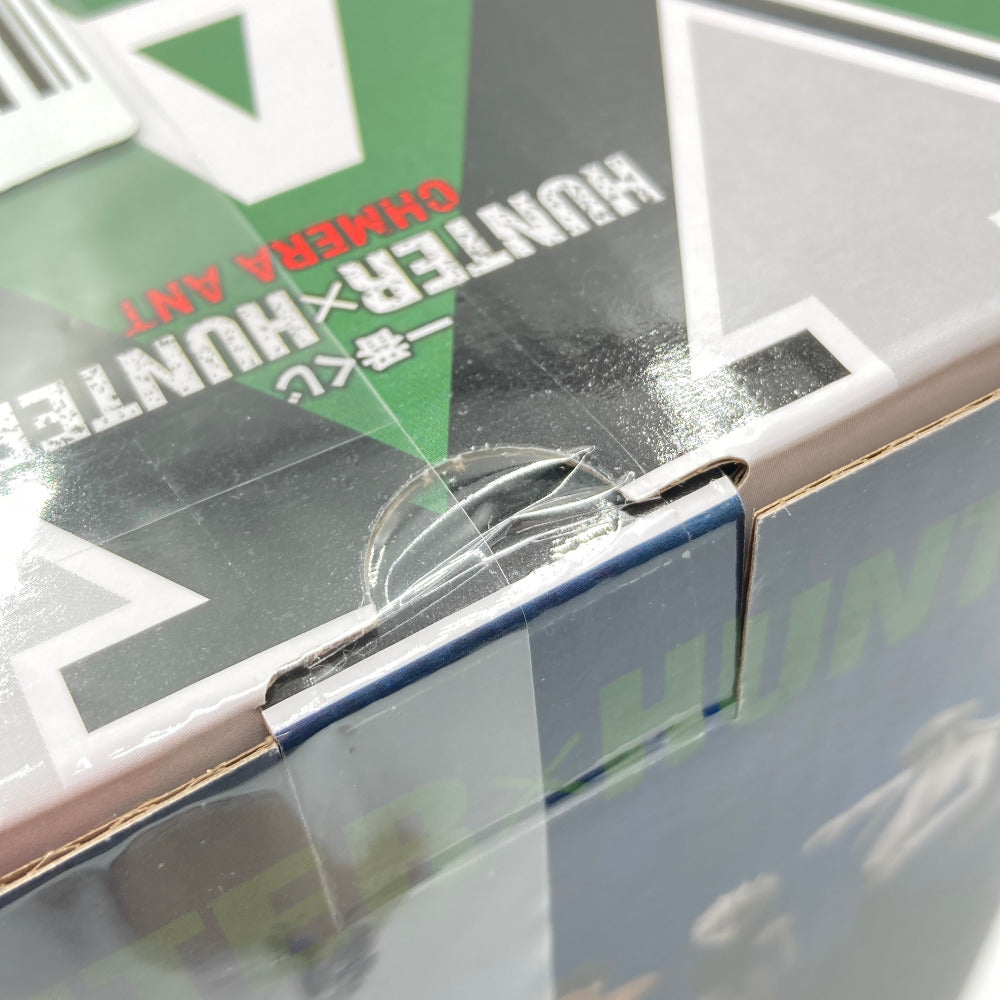 ゴン=フリークス 「一番くじ HUNTER×HUNTER CHMERA ANT」 MASTERLISE A賞 BANDAI SPIRITS バンダイスピリッツ フィギュア 未開封品