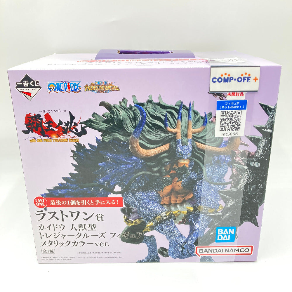 コンプオフ フィギュア バンダイスピリッツ