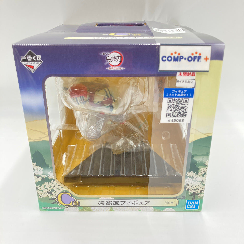 コンプオフ フィギュア バンダイスピリッツ
