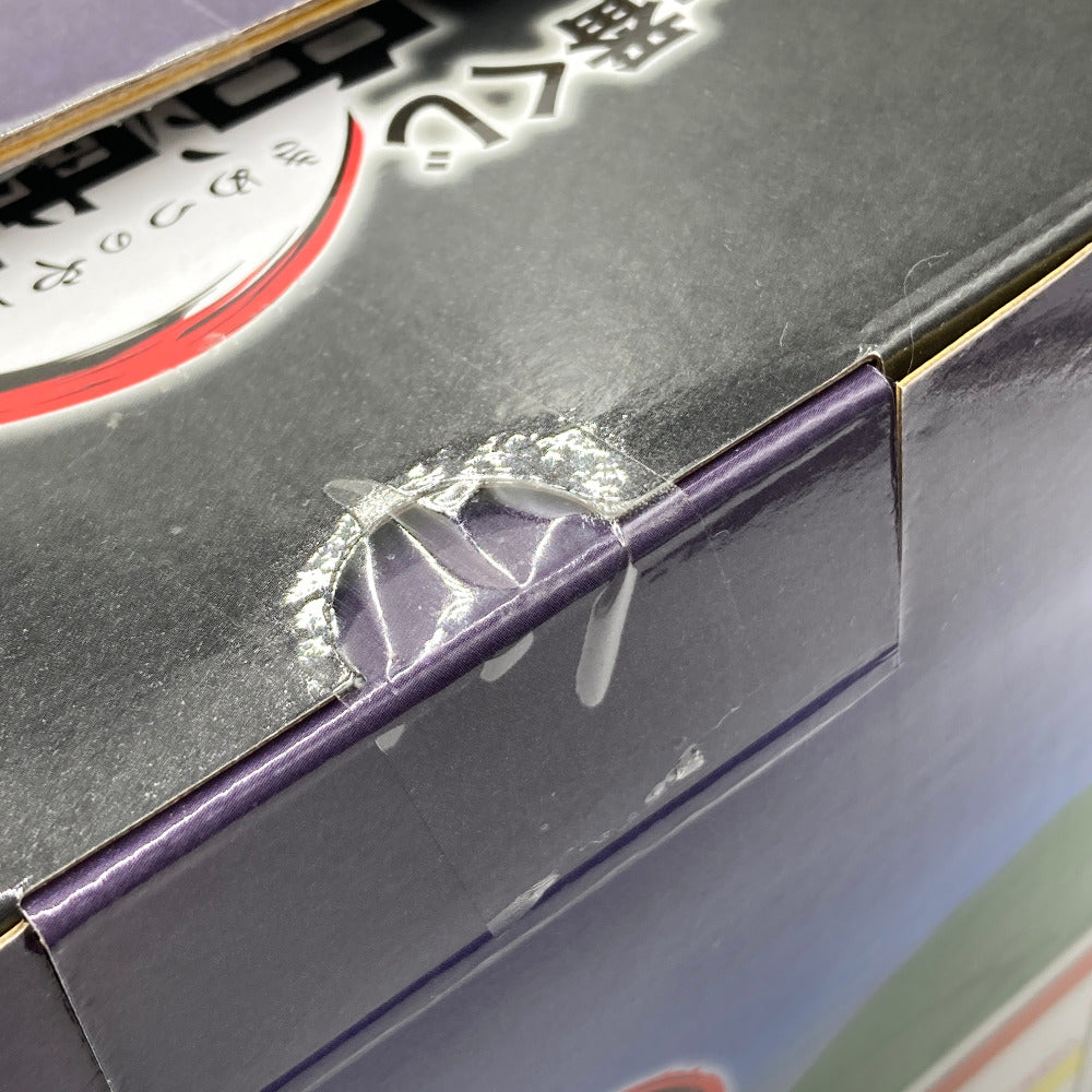 猗窩座 「一番くじ 鬼滅の刃～黎明に刃を持て～」 C賞 フィギュア BANDAI SPIRITS バンダイスピリッツ フィギュア 未開封品