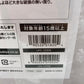 ARTFX J 竈門禰豆子 「鬼滅の刃」 1/8 PVC製塗装済み完成品 KOTOBUKIYA コトブキヤ フィギュア 未開封品