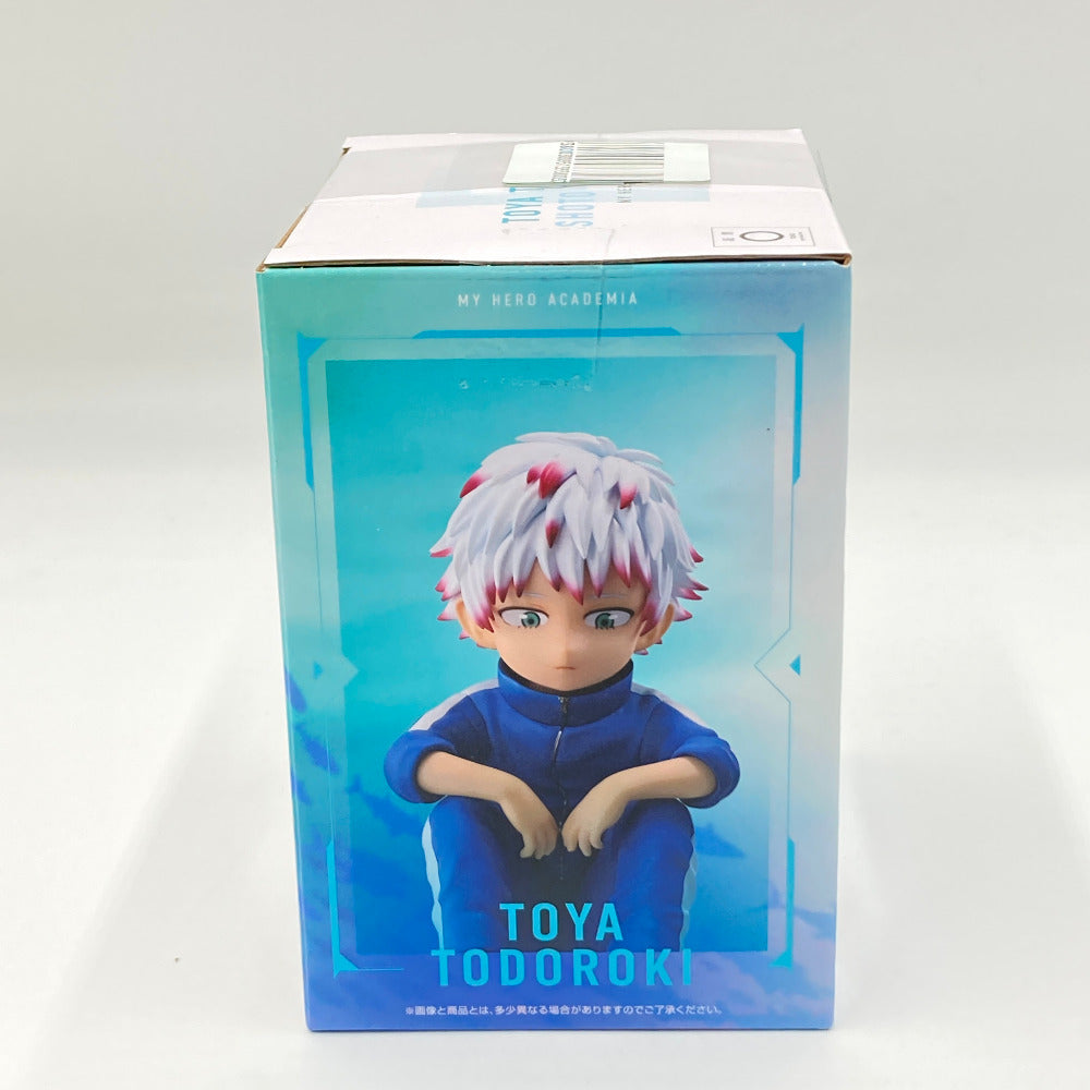 僕のヒーローアカデミア