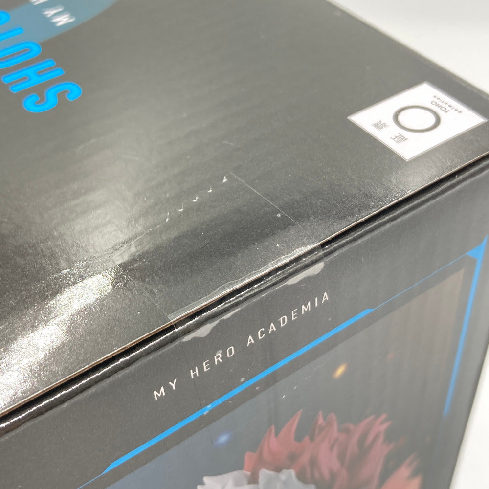 轟焦凍 「一番くじ 僕のヒーローアカデミア -幸せの上に-」 MASTERLISE C賞 BANDAI SPIRITS バンダイスピリッツ フィギュア 未開封品