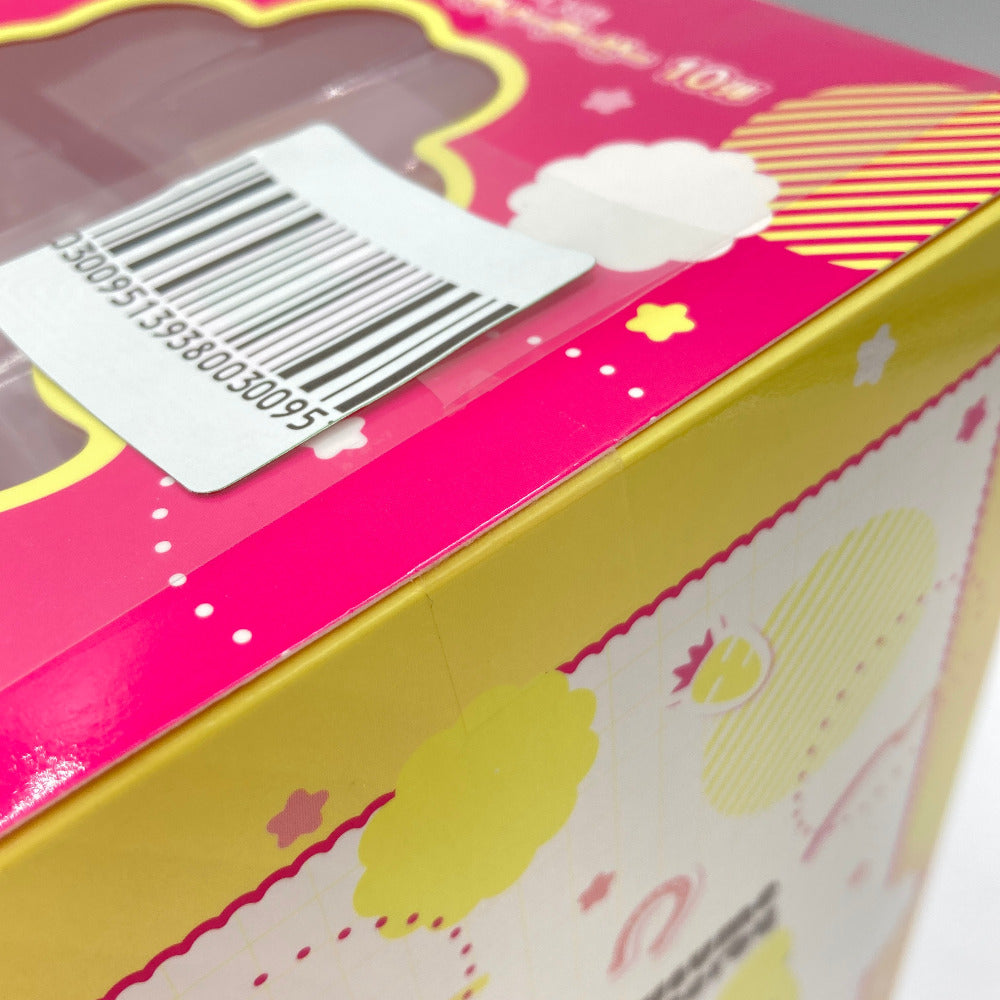 ミホノブルボン 「一番くじ ウマ娘 プリティーダービー 10弾」 B賞 フィギュア BANDAI SPIRITS バンダイスピリッツ 未開封品