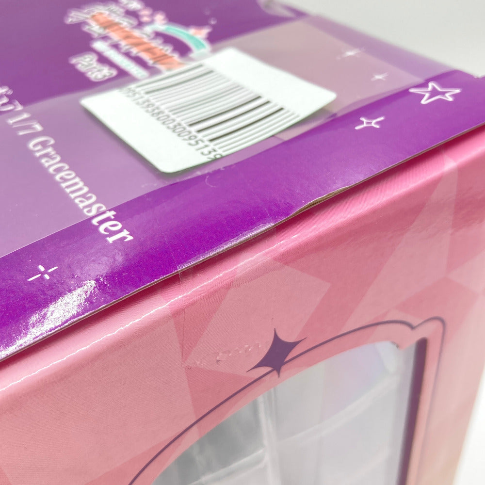 有村麻央 「一番くじ 学園アイドルマスター Part3」 1/7 Gracemaster A賞 フィギュア BANDAI SPIRITS バンダイスピリッツ 未開封品