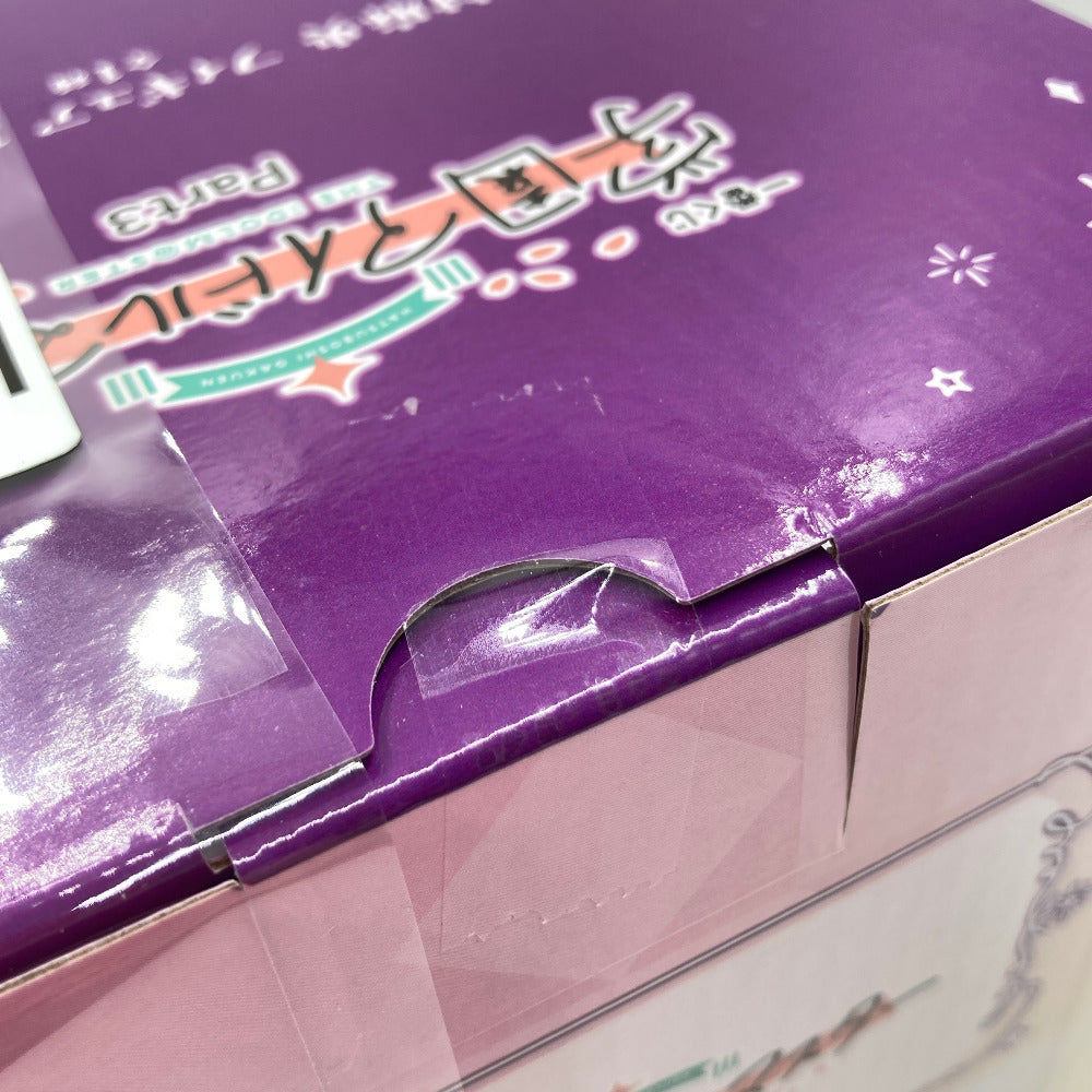 有村麻央 「一番くじ 学園アイドルマスター Part3」 1/7 Gracemaster A賞 フィギュア BANDAI SPIRITS バンダイスピリッツ 未開封品