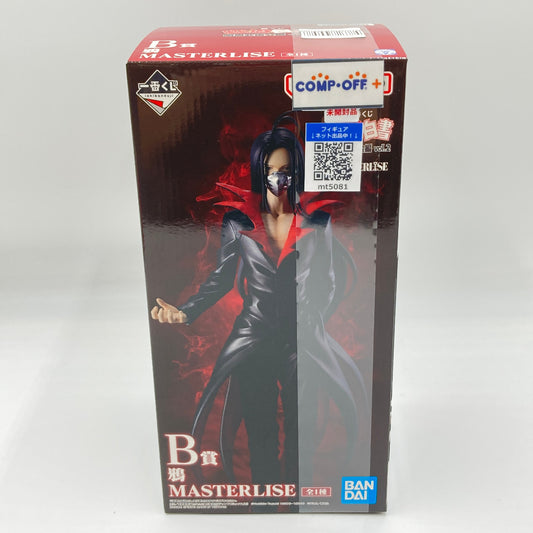 コンプオフ フィギュア バンダイスピリッツ