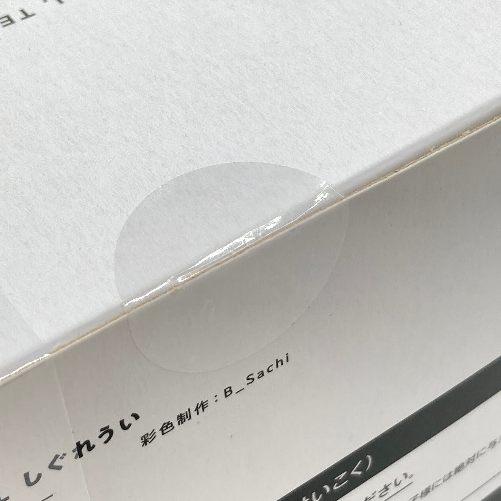 TENITOL しぐれうい 「バーチャルYouTuber」 ATBC-PVC＆ABS製塗装済み完成品 FURYU HOBBY MALL限定 FRUH フリュー フィギュア 未開封品