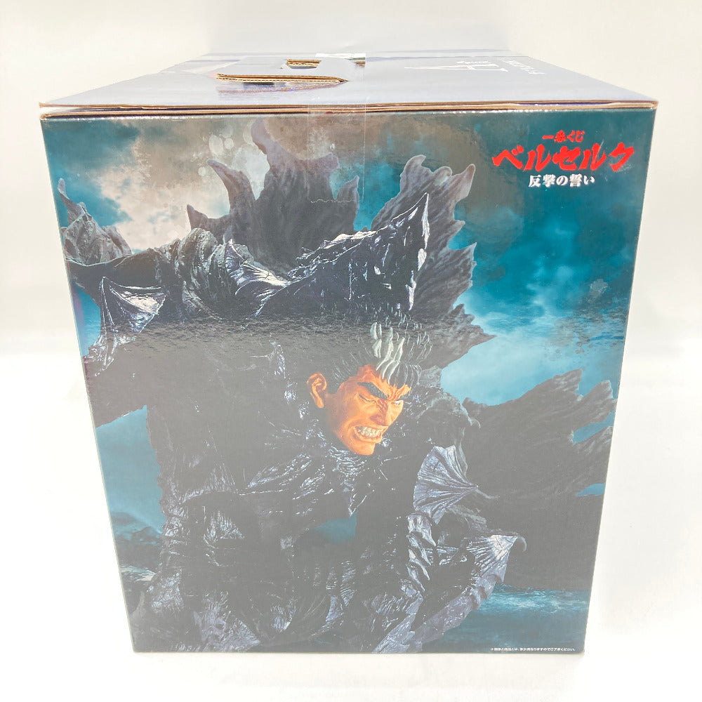 ガッツ 「一番くじ ベルセルク 反撃の誓い」 MASTERLISE A賞 フィギュア BANDAI SPIRITS バンダイスピリッツ 未開封品