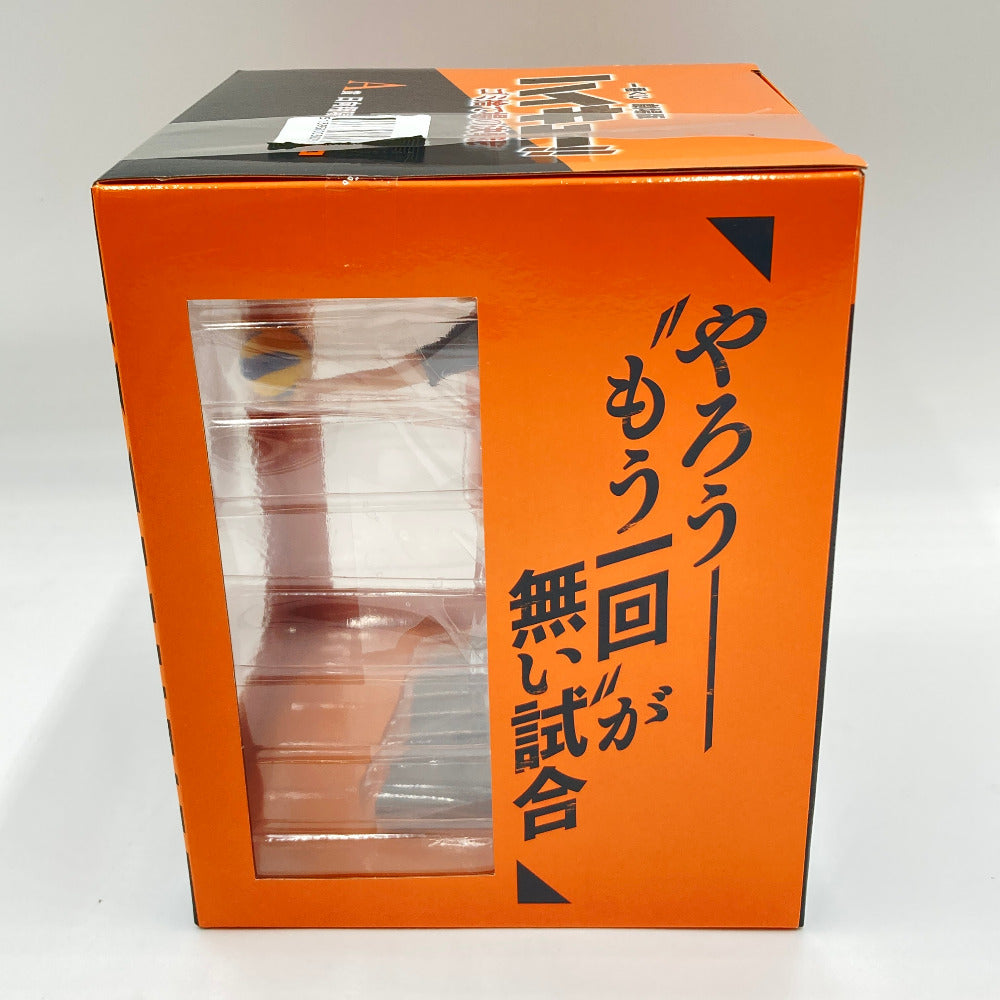 フィギュア バンダイスピリッツ BANDAI SPIRITS