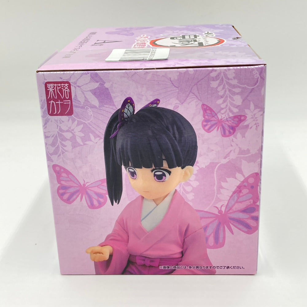 フィギュア バンダイスピリッツ BANDAI SPIRITS