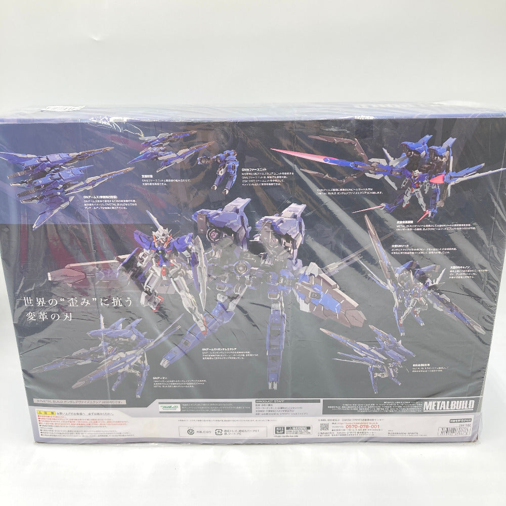 フィギュア バンダイ BANDAI