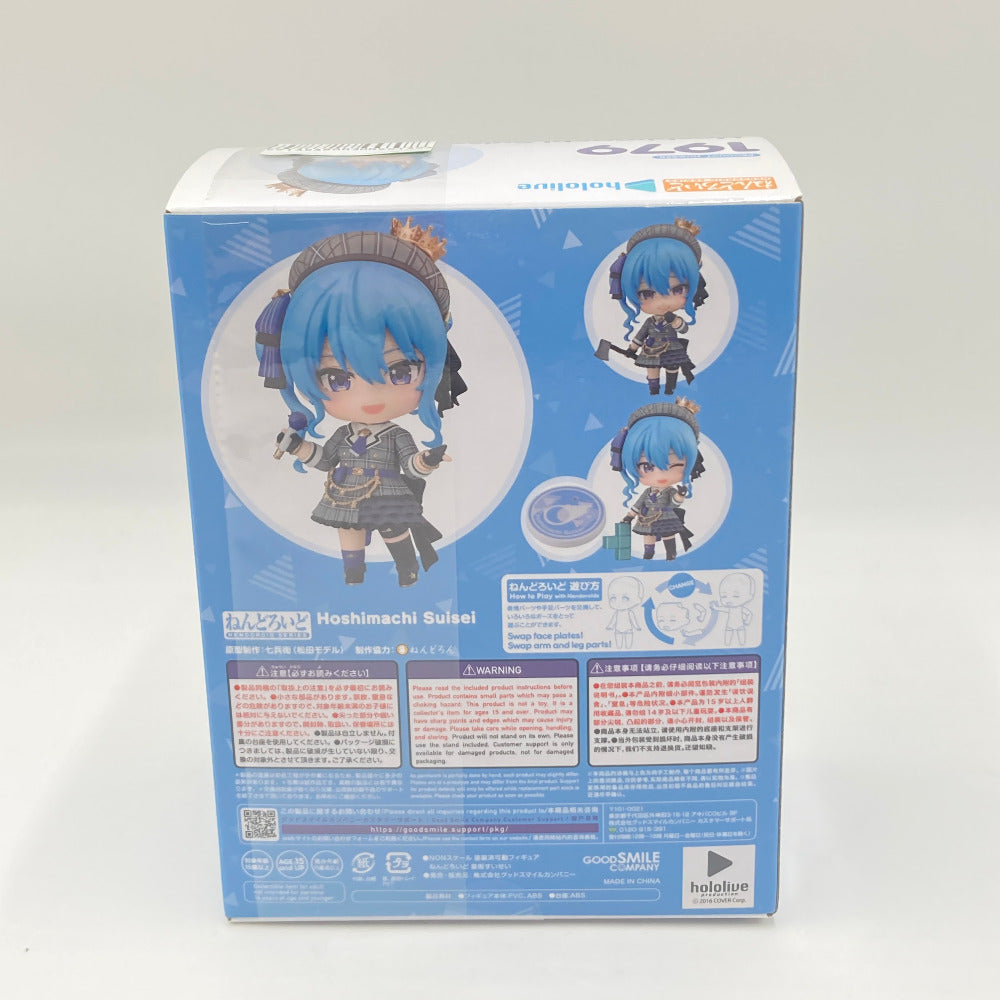 フィギュア 4580590171442