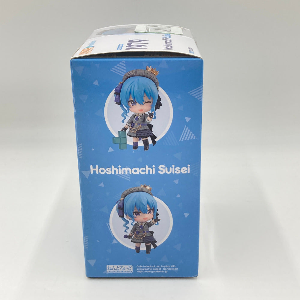 星街すいせい