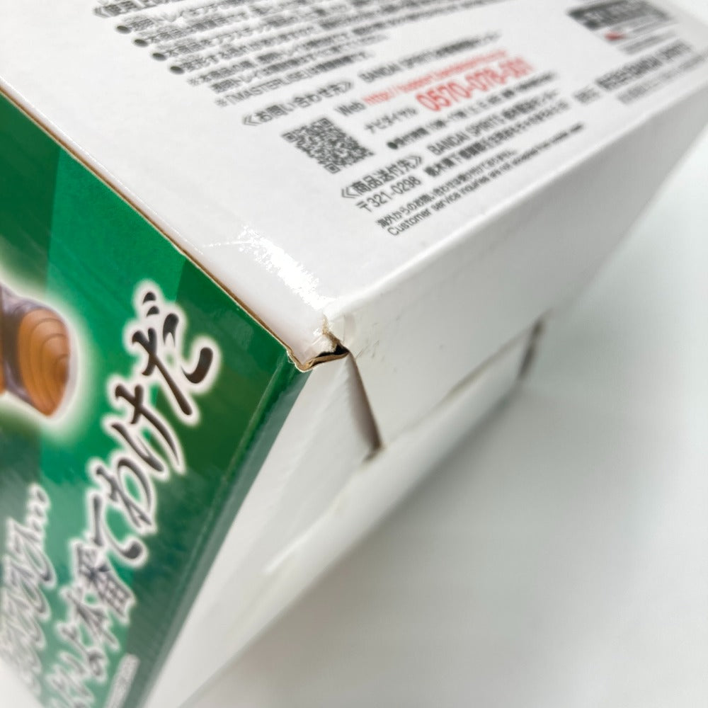 ナッパ 「一番くじ ドラゴンボールEX天下分け目の超決戦!!」 MASTERLISE B賞 フィギュア BANDAI バンダイ 一番くじ フィギュア