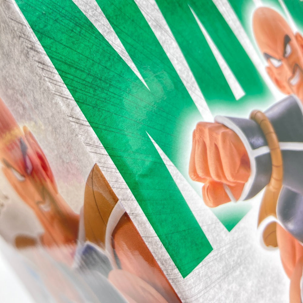 ナッパ 「一番くじ ドラゴンボールEX天下分け目の超決戦!!」 MASTERLISE B賞 フィギュア BANDAI バンダイ 一番くじ フィギュア