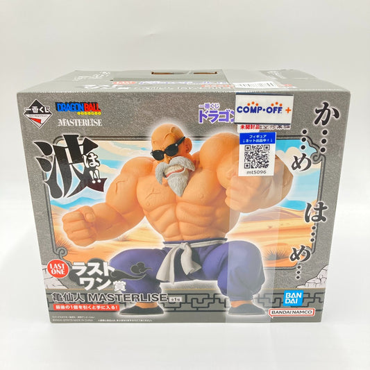 コンプオフ フィギュア バンダイ 一番くじ