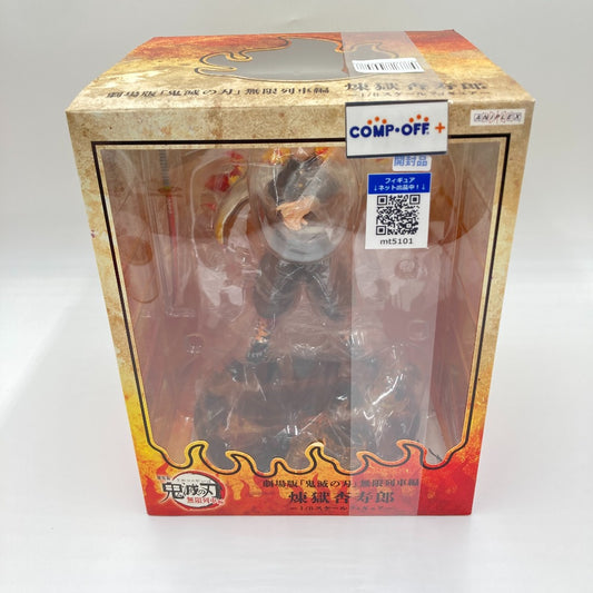 コンプオフ フィギュア アニプレックス