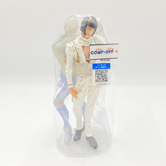 コンプオフ フィギュア バンダイスピリッツ
