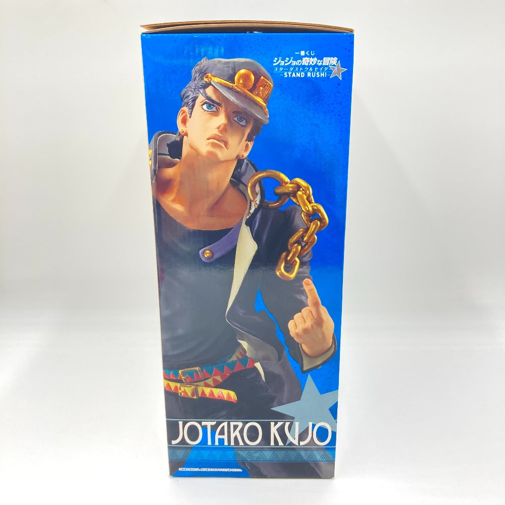 ジョジョの奇妙な冒険