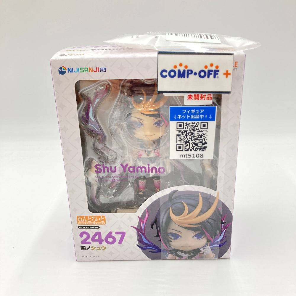 コンプオフ フィギュア グッドスマイルカンパニー