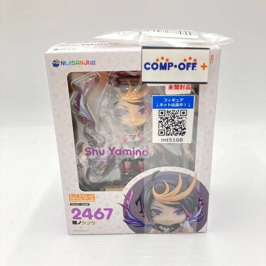 コンプオフ フィギュア グッドスマイルカンパニー