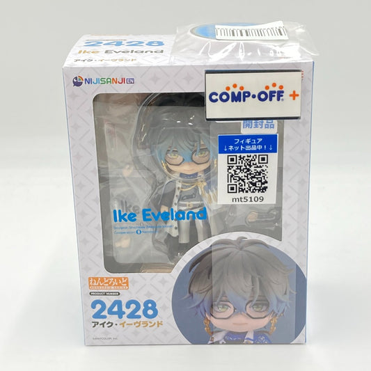 コンプオフ フィギュア グッドスマイルカンパニー