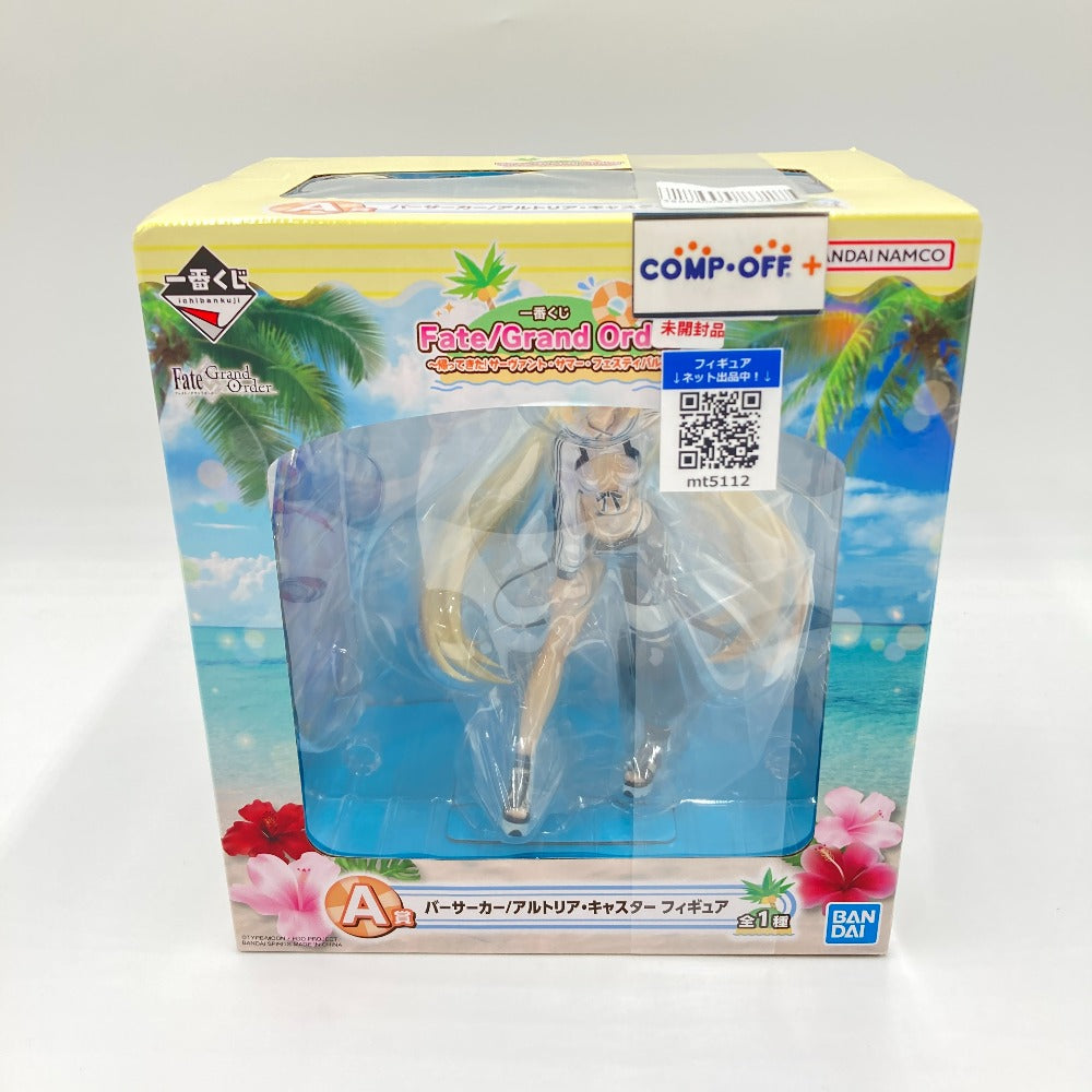 コンプオフ フィギュア バンダイスピリッツ