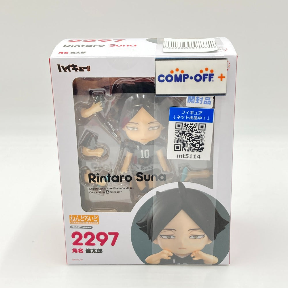 コンプオフ フィギュア グッドスマイルカンパニー