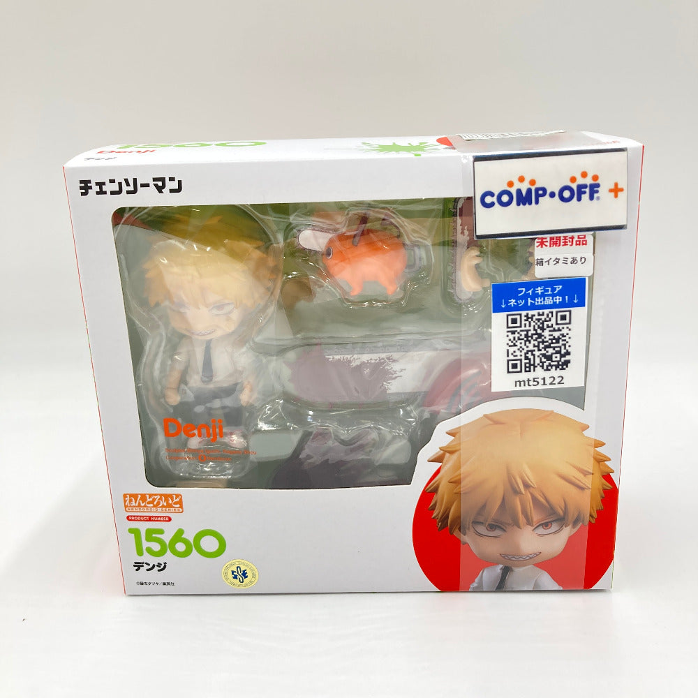 コンプオフ フィギュア グッドスマイルカンパニー ネンドロイド