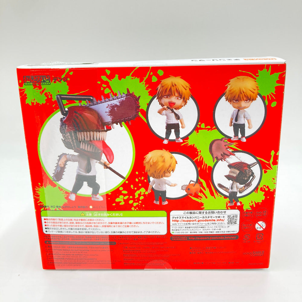 フィギュア 4580590123830