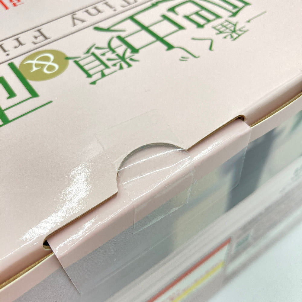 フトアゴヒゲトカゲ アームウェービングver. 「一番くじ 爬虫類＆両生類～Tiny Friends～」 ラストワン賞 BANDAI バンダイ 一番くじ フィギュア 未開封品