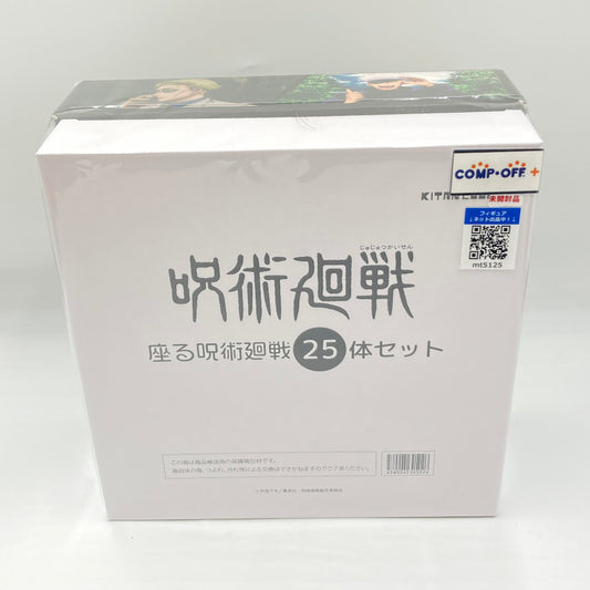 コンプオフ フィギュア キタンクラブ