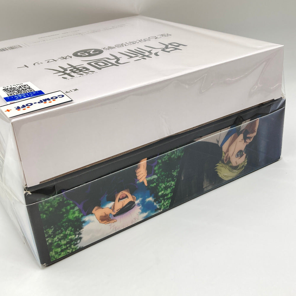 呪術廻戦 座る呪術廻戦25体セット PENGUIN SOUVENIR ウェブストア限定オリジナルダンボール付き 奇譚クラブ キタンクラブ フィギュア 未開封品